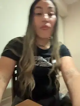 Anna Bitch Disgusting online show from 12/17/25, 04:50