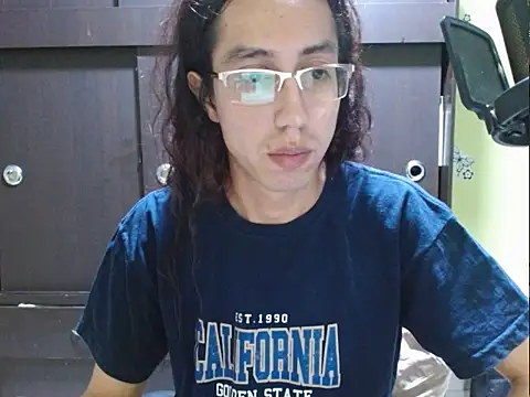 Snapshot of dantex9305 chatting on 11/12/25, 09:07 dantex9305 online show from 11/12/25, 09:07