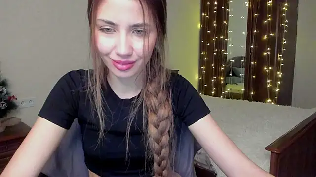 Aurora Glow21 online show from 12/21/25, 11:23