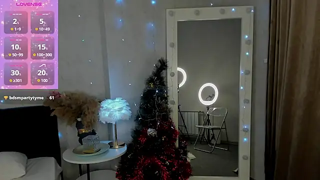 Snapshot of Agnia_White chatting on 12/17/25, 03:06 Agnia White online show from 12/17/25, 03:06