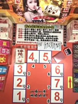 Snapshot of z1366 chatting on 11/12/25, 12:31 z1366 online show from 11/12/25, 12:31