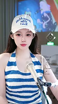 UUsweet online show from 06/13/26, 05:38