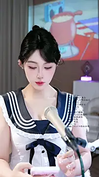 UUsweet online show from 06/11/26, 05:48