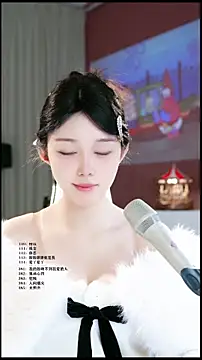 Snapshot of UUsweet chatting on 03/28/26, 07:09 UUsweet online show from 03/28/26, 07:09