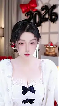 UUsweet online show from 01/07/26, 07:13