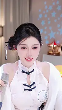 UUsweet online show from 11/25/25, 02:12