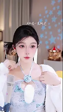 UUsweet online show from 11/30/25, 11:55