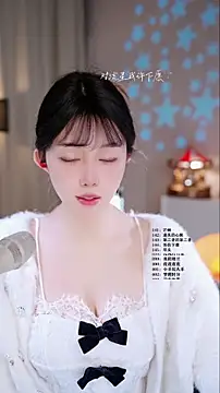 Snapshot of UUsweet chatting on 03/21/26, 05:08 UUsweet online show from 03/21/26, 05:08