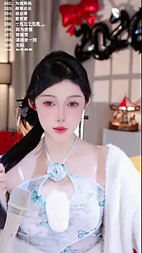 Snapshot of UUsweet chatting on 01/16/26, 07:12 UUsweet online show from 01/16/26, 07:12