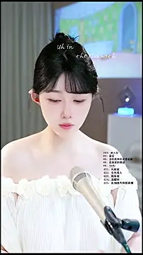 UUsweet online show from 05/13/26, 04:19