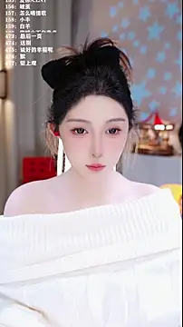 Snapshot of UUsweet chatting on 01/19/26, 06:39 UUsweet online show from 01/19/26, 06:39