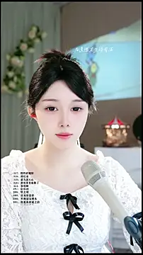 Snapshot of UUsweet chatting on 04/01/26, 05:53 UUsweet online show from 04/01/26, 05:53