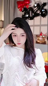 UUsweet online show from 01/08/26, 07:03