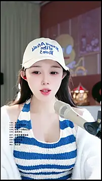 Snapshot of UUsweet chatting on 03/27/26, 08:26 UUsweet online show from 03/27/26, 08:26