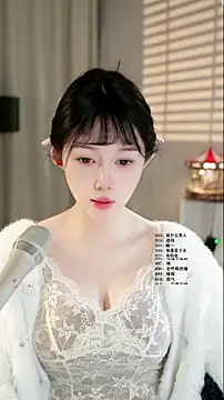 Snapshot of UUsweet chatting on 03/22/26, 03:10 UUsweet online show from 03/22/26, 03:10