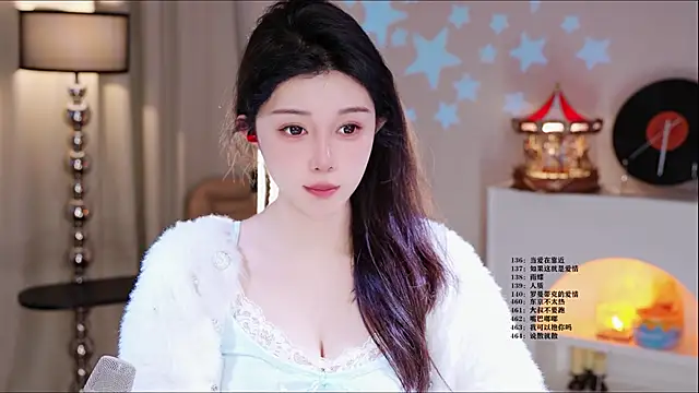 Snapshot of UUsweet chatting on 02/27/26, 06:13 UUsweet online show from 02/27/26, 06:13