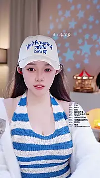 Snapshot of UUsweet chatting on 03/11/26, 06:51 UUsweet online show from 03/11/26, 06:51