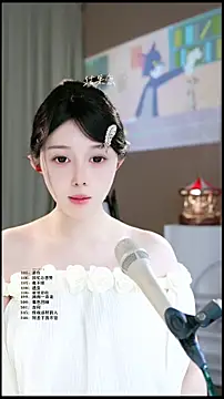 Snapshot of UUsweet chatting on 04/07/26, 06:59 UUsweet online show from 04/07/26, 06:59