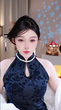 UUsweet online show from 11/28/25, 02:56