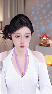 UUsweet online show from 11/23/25, 01:10