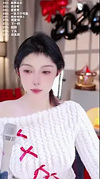 UUsweet online show from 01/15/26, 07:12