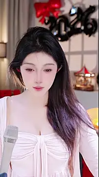 UUsweet online show from 01/11/26, 07:15