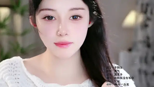 Snapshot of UUsweet chatting on 03/15/26, 06:42 UUsweet online show from 03/15/26, 06:42