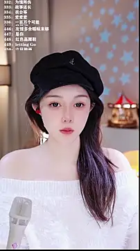 Snapshot of UUsweet chatting on 02/06/26, 07:26 UUsweet online show from 02/06/26, 07:26