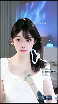 UUsweet online show from 05/22/26, 05:16