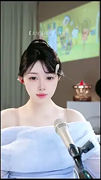 Snapshot of UUsweet chatting on 04/11/26, 07:45 UUsweet online show from 04/11/26, 07:45