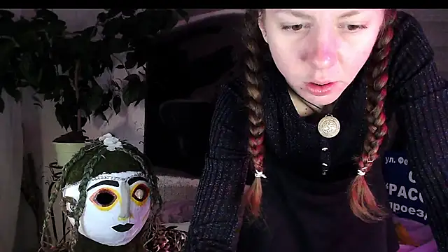 Personal Bulldozer online show from 11/14/25, 01:37