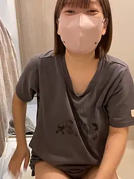 yun cute online show from 12/01/25, 01:23