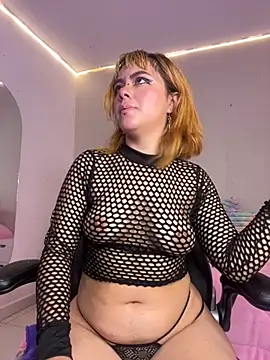 NinaSakura Eup online show from 11/17/25, 11:36