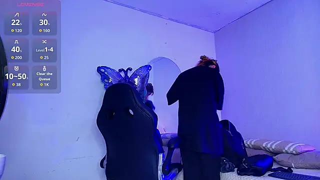 NinaSakura Eup online show from 01/12/26, 11:28