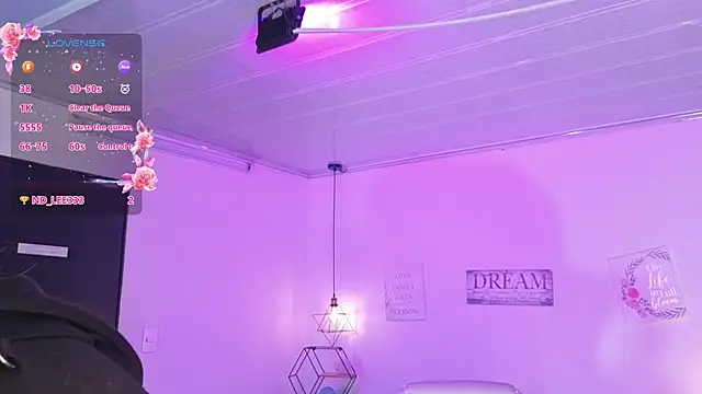 NinaSakura Eup online show from 03/21/26, 12:09