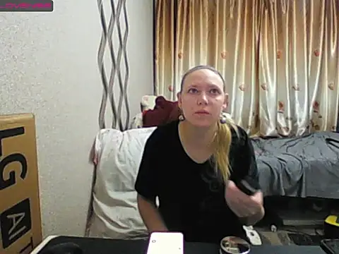 JenniDeep online show from 11/29/25, 04:40