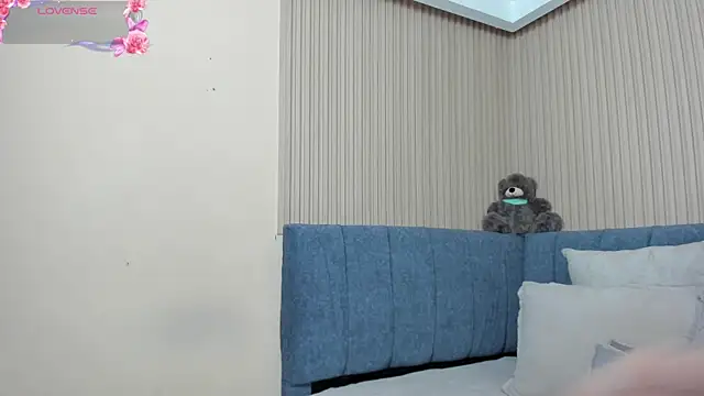 Dulce emi online show from 12/20/25, 12:08