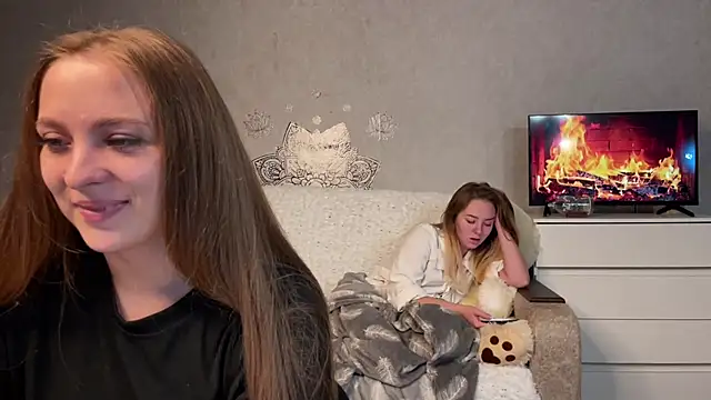 Snapshot of Seylune chatting on 11/30/25, 04:35 Seylune online show from 11/30/25, 04:35