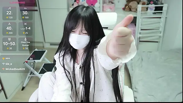 kimhyeona2005 online show from 03/08/26, 12:08