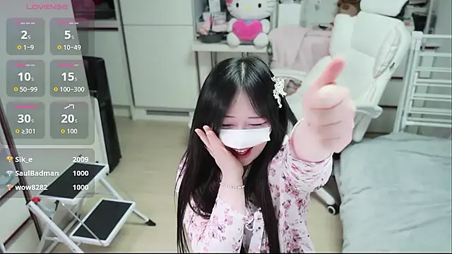 kimhyeona2005 online show from 02/16/26, 01:10