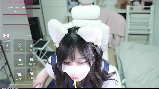 kimhyeona2005 online show from 01/12/26, 12:12