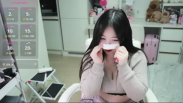 kimhyeona2005 online show from 02/25/26, 12:05