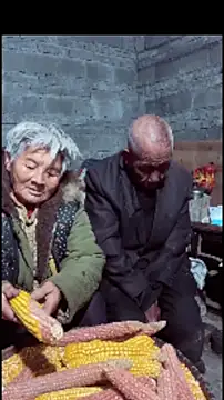 deardearzhou online show from 11/17/25, 05:50