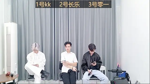 Snapshot of QYBOYS_003 chatting on 11/17/25, 04:27 QYBOYS 003 online show from 11/17/25, 04:27