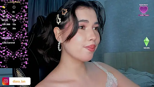 Diara 1an online show from 02/26/26, 08:36