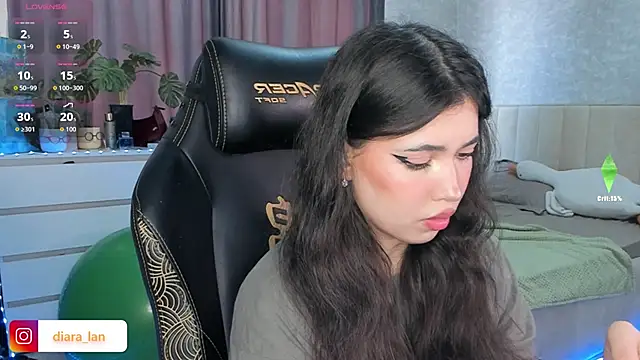 Diara 1an online show from 11/26/25, 05:29