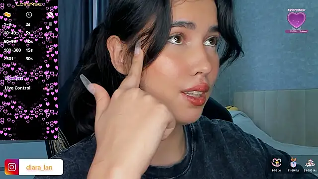 Diara 1an online show from 02/07/26, 09:39