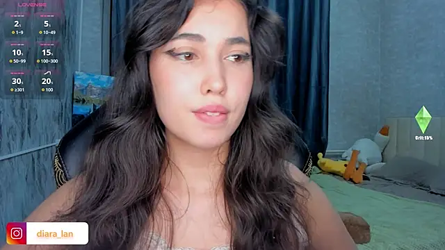 Diara 1an online show from 12/02/25, 02:30