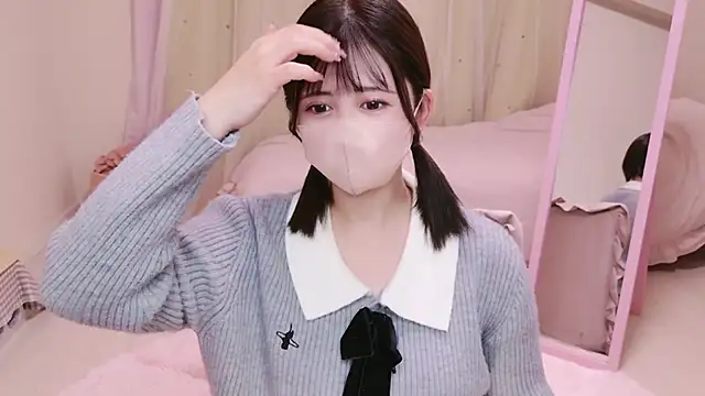 Snapshot of Ha_chan chatting on 01/31/26, 11:03 Ha chan online show from 01/31/26, 11:03