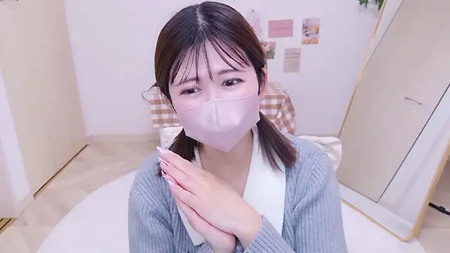 Ha chan online show from 12/20/25, 11:18